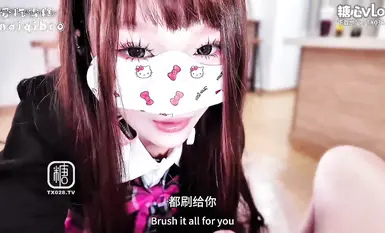 【シュガーハートUPマスター】極めて色白で若々しい【アイスクリーム好き】トップランクのUPマスターが濡れたあなたに飛びかかり、足コキ、挑発、ディープスロート射精で硬くなったペニスがあなたのGスポットを突き刺します！超クリアなソースコード