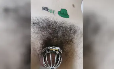 Pagpapahiya sa isang cuckold