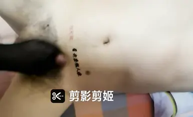 Pagpapahiya sa isang cuckold