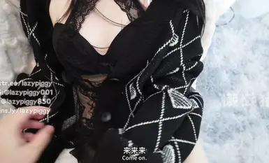 【懒懒猪】2月22日夫人你也不想你老公公司破产吧就这样清纯的总裁人妻被敌对公司高管调教成喜欢吃大鸡巴的母狗
