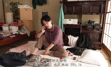 ROYD-126 搬到隔壁的苗条美人，尽管外表开朗，却总是显得孤独……前妻与森泽佳奈（Kana Morisawa）激情无保护性爱——森泽佳奈（Kana Morisawa）（饭冈加奈子饰）