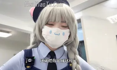 Người có sức ảnh hưởng trên Twitter "Hổ Trắng" cô gái dịu dàng [Chú Thỏ Nhỏ Dịu Dẻo] Cảnh sát thỏ xuất hiện ở thế giới loài người. Ba giờ trải nghiệm bạn gái để thỏa mãn ham muốn của otaku. Không dùng bao cao su (1)
