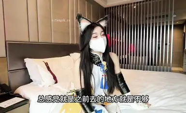 전국 입성, 최고급 큰 가슴과 유륜, 녹차 비치 [리틀 T]는 오프라인에서만 플레이, 실제 데이트 일기, 24세 팬의 달콤한 캠퍼스 로맨스 (3)