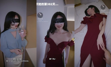 [Joioio_犬九] When Your White Moonlight is Sexually Harassed by Your Boss... (Drama-based) Adapted from the Boss's True Story