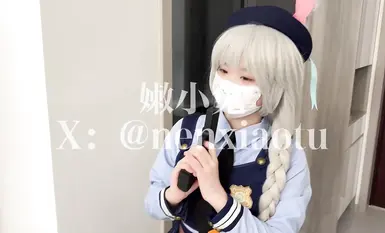 【嫩小兔】兔子警官现世人类世界_三小时女友体验_蜜穴满足宅男欲望_无套插穴
