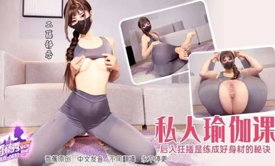 Banana Video XJX-652: Bí quyết để có thân hình tuyệt vời là thâm nhập từ phía sau không ngừng nghỉ! - Kudo Shizuka