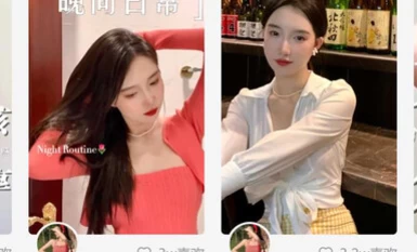 Fast hand boutique million beauty blogger [qingqing] large-scale private shoot, spray urine close-up-11