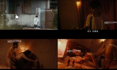 Madou Media MDSR0002-4 โสเภณี EP4 ความลับของแม่โสเภณี ซู่หยูทัง หลี่หรงรอง