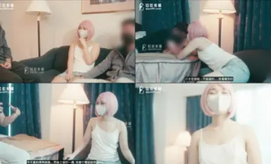 KouKou Media 91Fans FSOG047 Menjijikkan sos topeng teman wanita merah jambunya di rumah rakan