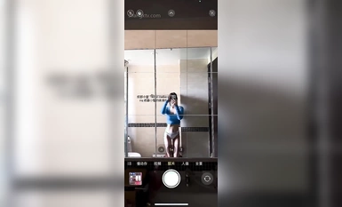 Ang malakas na Douyin style loli internet celebrity goddess ay sumasayaw na hubo't hubad + nakikipagtalik + naglalantad + crape myrtle + magagandang suso + creampie + pink na puki, nakakatuwang panoorin nang sabay-sabay (79)