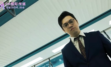 SA國際傳媒 SAT0053 捷運上的被害妄想症騷妹