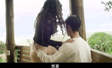 80년대의 우리에게 이전 에피소드 젊은 아이 시량 자신의 성적 욕망과 충동