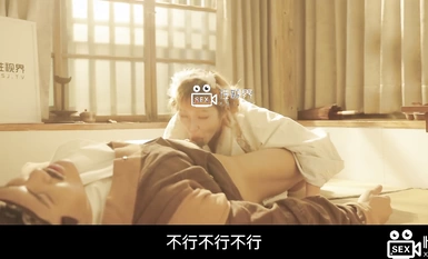 Qidian Media Sex Vision Media