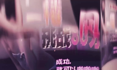 SA國際傳媒 SAT0065 女優的私秘景點1 小遙