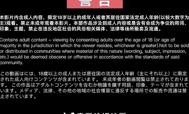 麻豆傳媒 MDHS0010 麻豆高校 淫亂多P同樂會 吳文淇 宋南伊