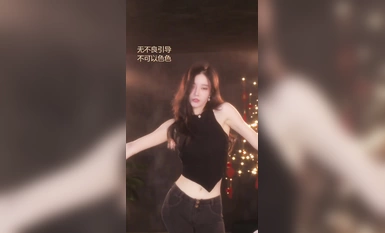Shake it off with @YouYouFish - Sexy Dance Collection (10)