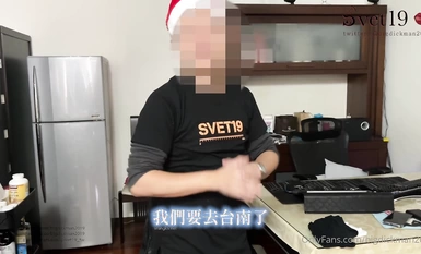Iba't ibang istilo ng palabas na petsa kasama ang malaking lalaki @Svet19 (bigdickman2019) PUA maramihang amateurs koleksyon 2 (14)