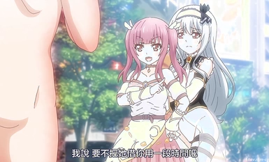 [魔人]露出系魔法女子大生クリスティア 第二話 感じちゃって魔力増幅！？ 魔法女子大生のエッチな戦い