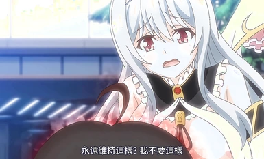 [魔人]露出系魔法女子大生クリスティア 第二話 感じちゃって魔力増幅！？ 魔法女子大生のエッチな戦い