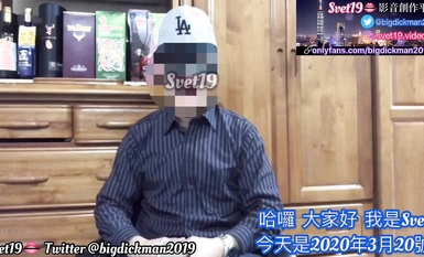 綜藝風約慘佬@Svet19(bigdickman2019) PUA 多位素人合集3 (13)