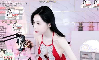 AfreecaTV Royal Sister Department Dancer @Caijing Temptation Hot Dance Collection (10)