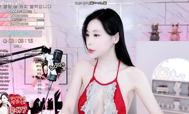 AfreecaTV Royal Sister Department Dancer @Caijing Temptation Hot Dance Collection (9)