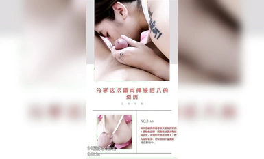 Phúc lợi Bạch Hổ Ji@Aimee Jiang Bộ sưu tập phim truyền hình tiêu chuẩn (11)