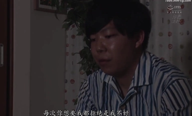 MEYD-564 Upang patunayan ang kanyang alindog, ang malungkot na asawang si Nagase Yui, na ang asawa ay ayaw makipagtalik, ay pawisan na nakipagtalik sa tiyuhin sa tabi ng bahay at nilagyan ng creampied siya at nabuntis.