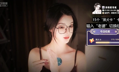 HYTV高顏值主播@深情默指導 asmr耳騷合集 (4)