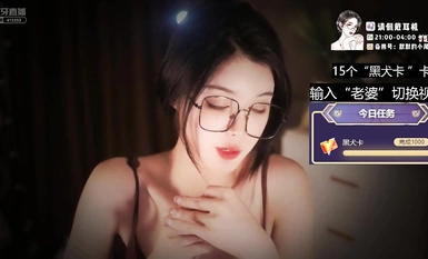 HYTV高顏值主播@深情默指導 asmr耳騷合集 (4)