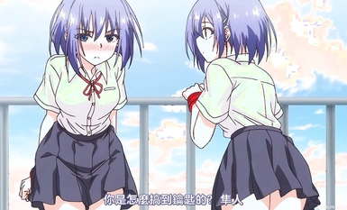 [สับปะรดสีชมพู] Lovemy “คาเอเดะและซูสุ” THE ANIMATION เล่ม 2