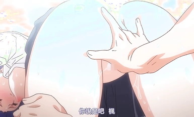 [สับปะรดสีชมพู] Lovemy “คาเอเดะและซูสุ” THE ANIMATION เล่ม 2