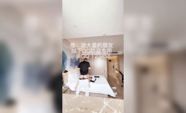Kebajikan Selebriti Koleksi gambar peribadi lucah Ji@Sponge Daddy 1 (1)