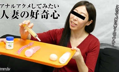 021018_220 笑うと尻穴が広がる豪快熟女