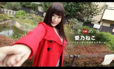 1Pondo-082219_889 Crush -长发如丝，阴部湿滑