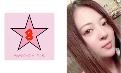 エリートOLのド下品ハメ撮り★鬼バッ