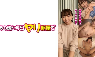 彼女のマ○コの奥底深くに大量のザーメンを中出しするのだった
