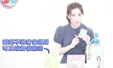 许蓝芳-美女博士 妹妹不够湿是不是你技巧不行？