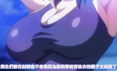 Baniuoka]OVA妈妈的奶子要拍摄。#4