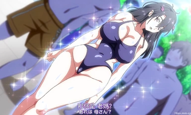 [ถ้าฉันเป็นวอล์คเกอร์] OVA แม่เลี้ยงของฉันมาเมื่อฉันเรียกซัคคิวบัส! - #2
