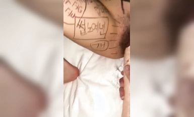 大屌富二代坐擁兩條母狗 各種玩虐爆操 小穴依舊還算粉嫩 (16)
