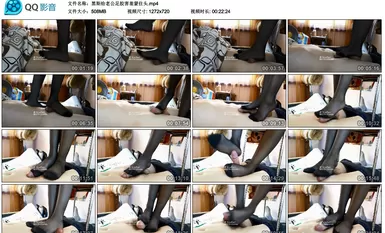 黑斯给老公足胶害羞蒙住头