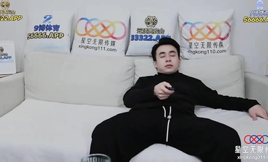สตาร์ มีเดีย