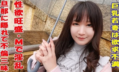 장난감으로 여러 번 승천. 성기 삽입으로 바로 이