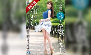 Chinese-XVSR-503 丈夫正式G罩杯已婚女子首次亮相