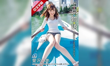 Chinese-XVSR-515 Upper/Kyoto/Story/Story AV debut mula sa Tokyo debut