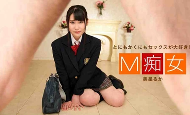 M痴女美星瑠香