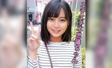 230ORECO114 街頭拾獲可愛帶點害羞巨乳嫩妹實現宅男願望連射兩炮