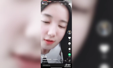福利