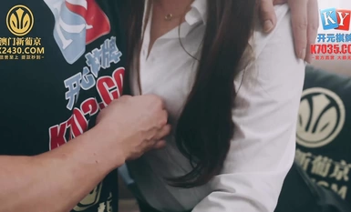 Tầm nhìn tình dục